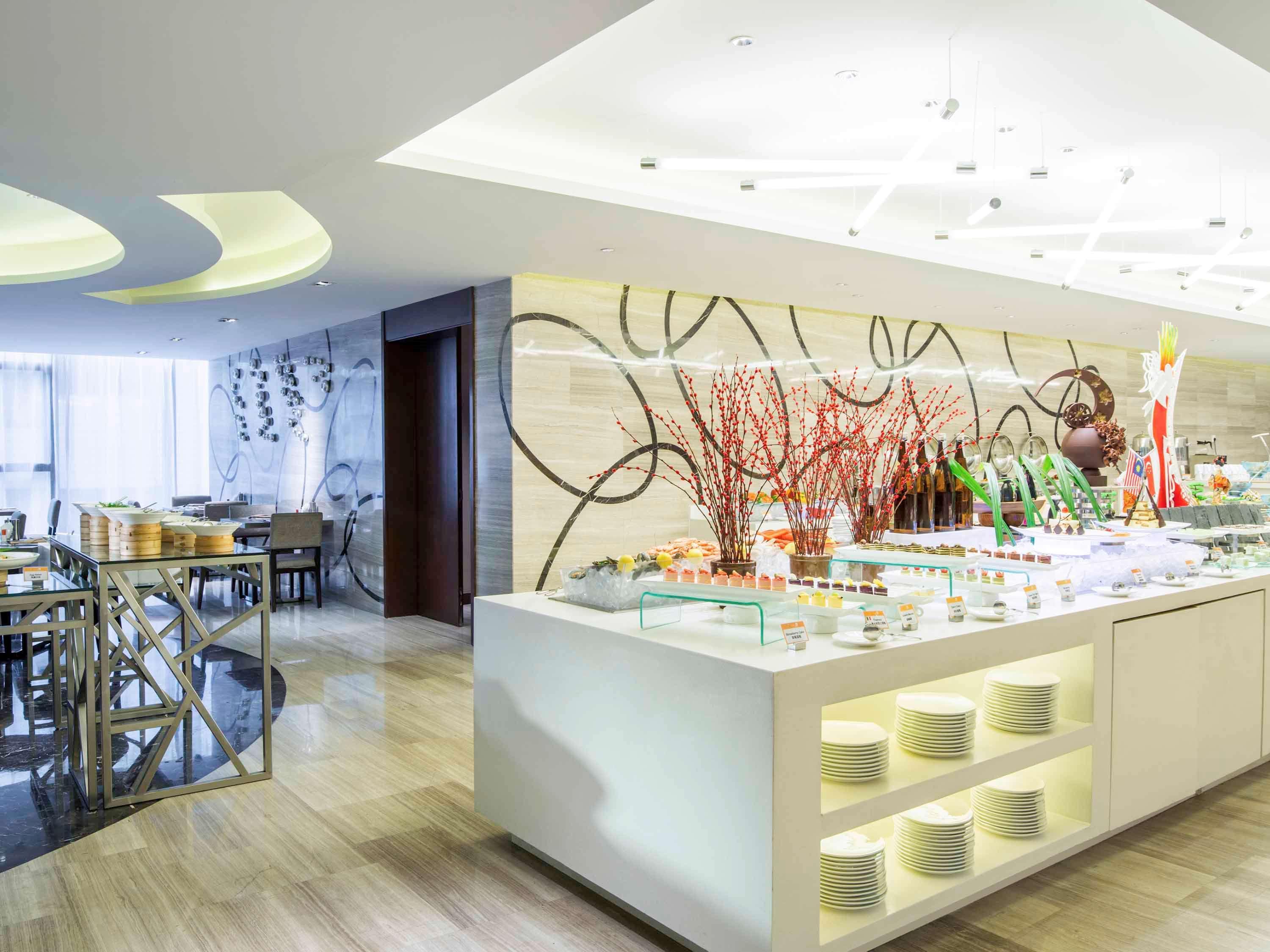 Novotel Nanjing Central Zewnętrze zdjęcie