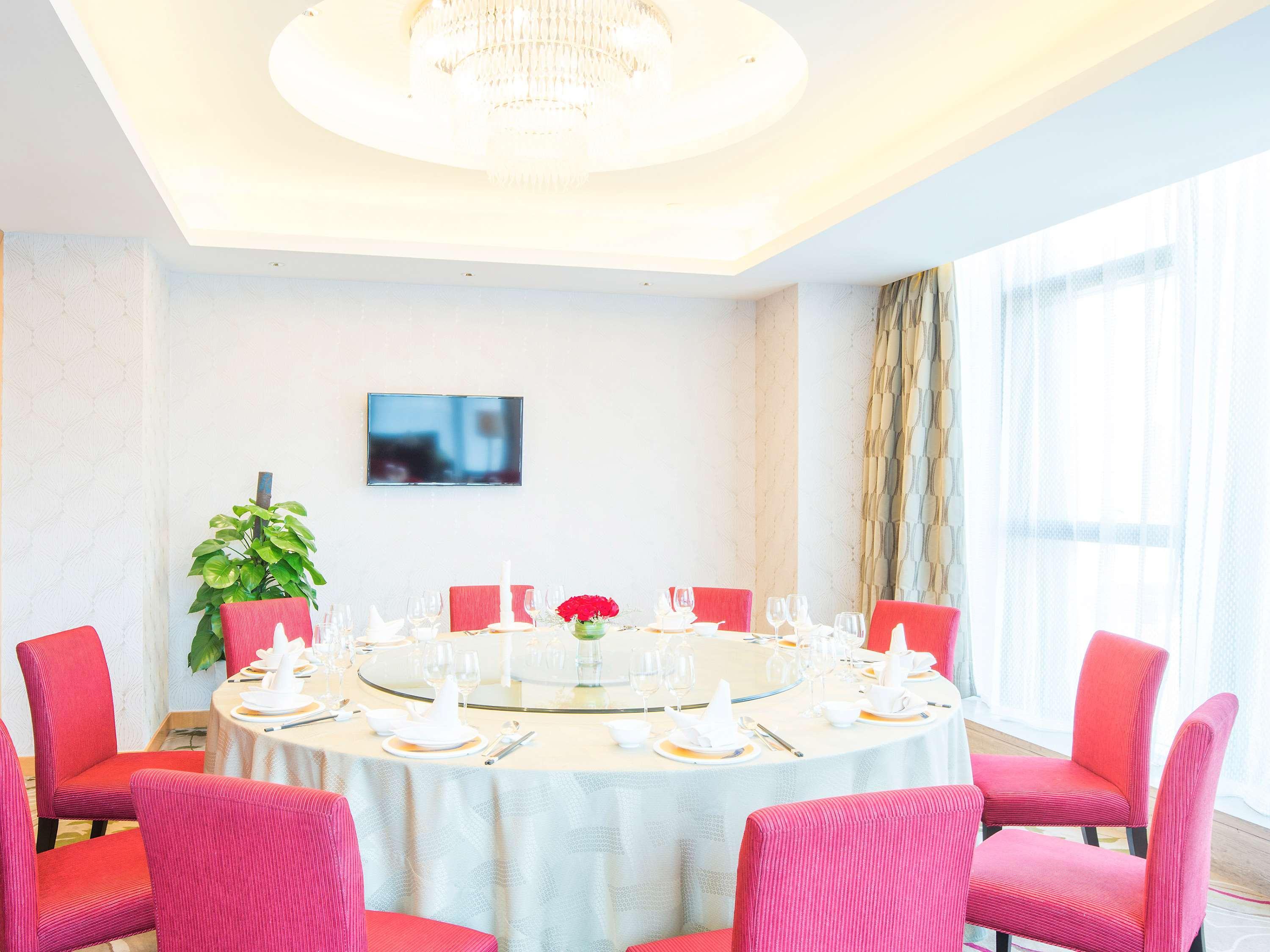 Novotel Nanjing Central Zewnętrze zdjęcie
