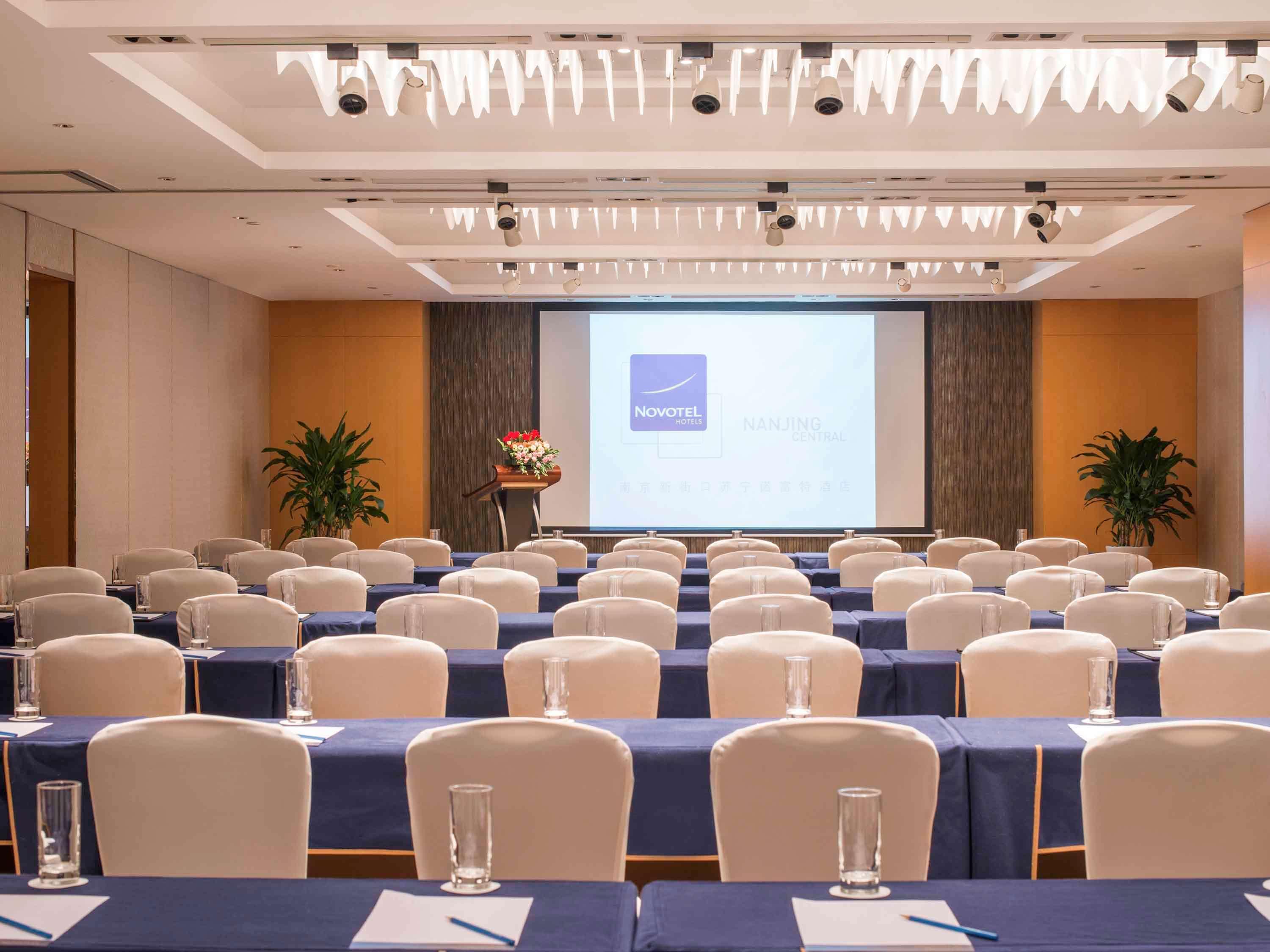 Novotel Nanjing Central Zewnętrze zdjęcie