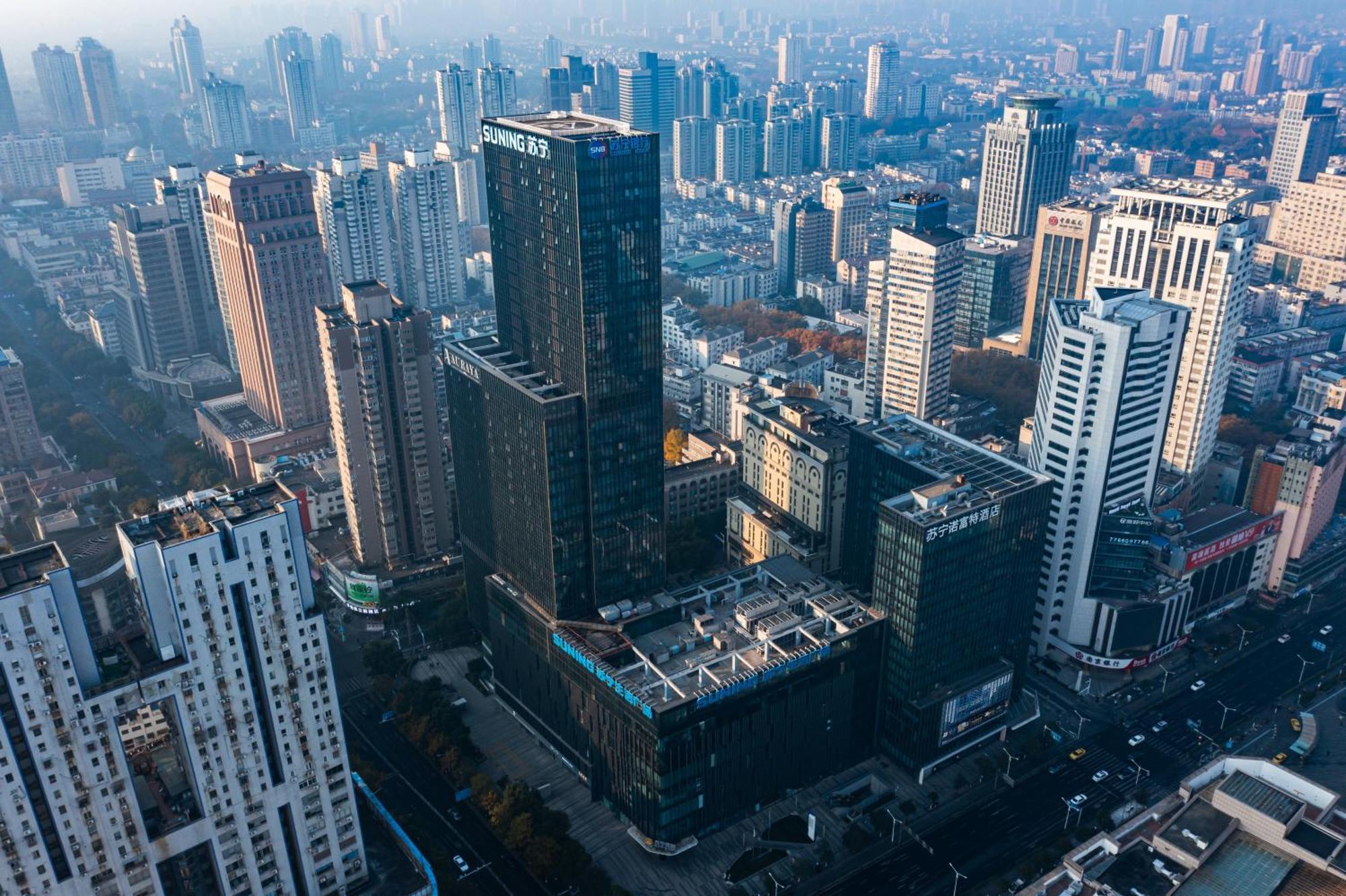 Novotel Nanjing Central Zewnętrze zdjęcie