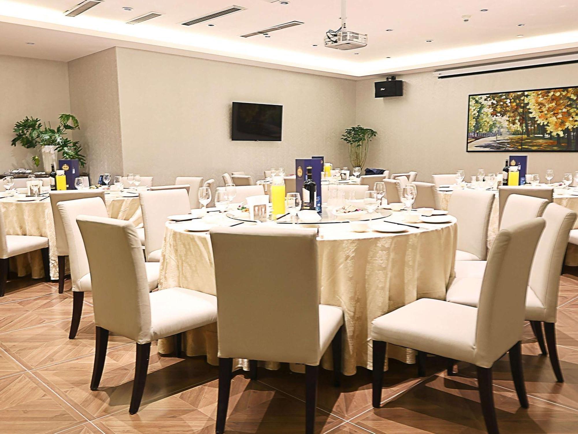 Novotel Nanjing Central Zewnętrze zdjęcie
