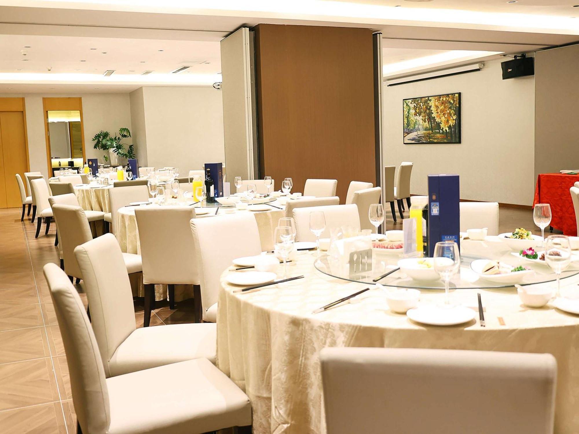 Novotel Nanjing Central Zewnętrze zdjęcie