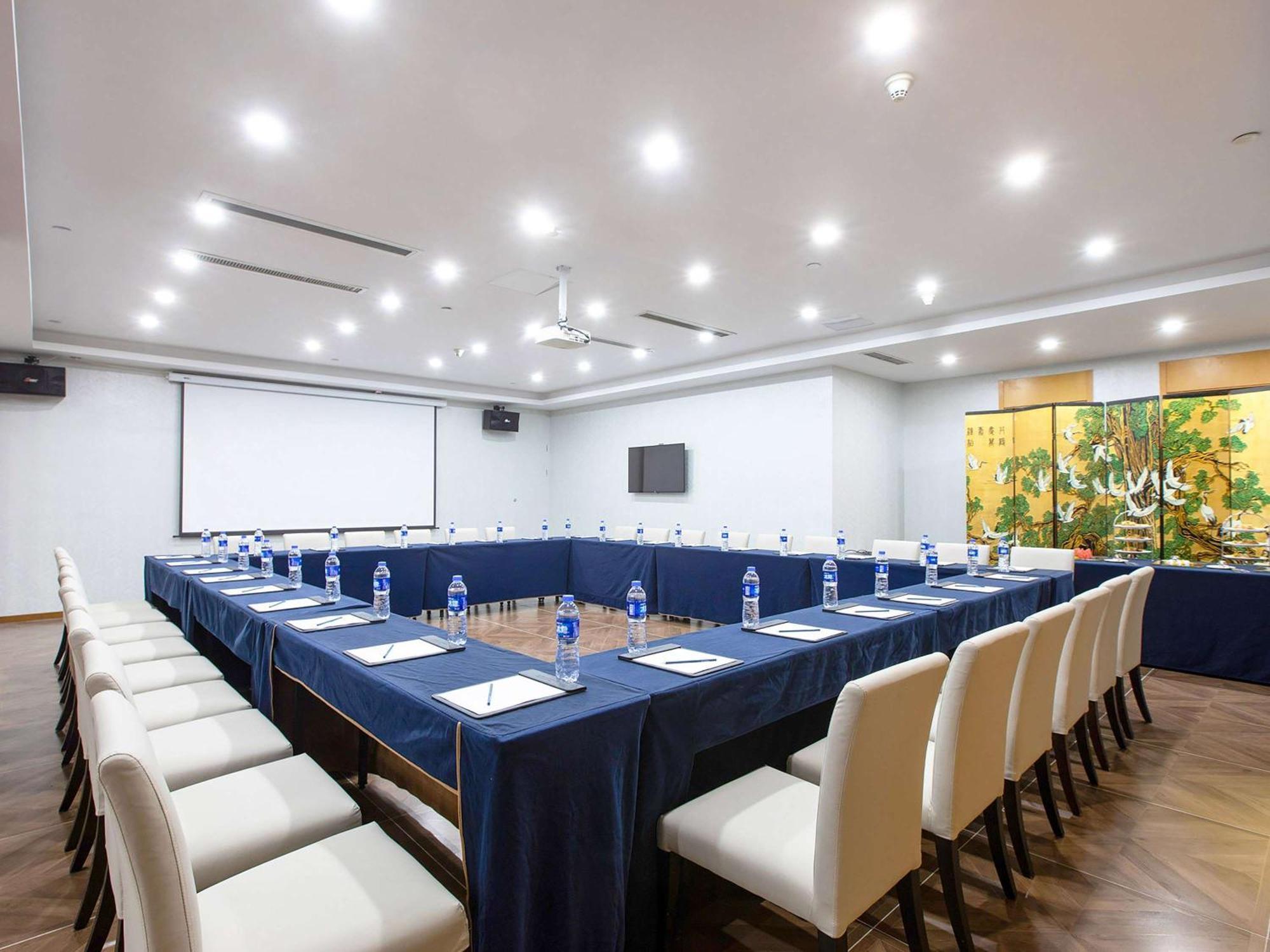Novotel Nanjing Central Zewnętrze zdjęcie