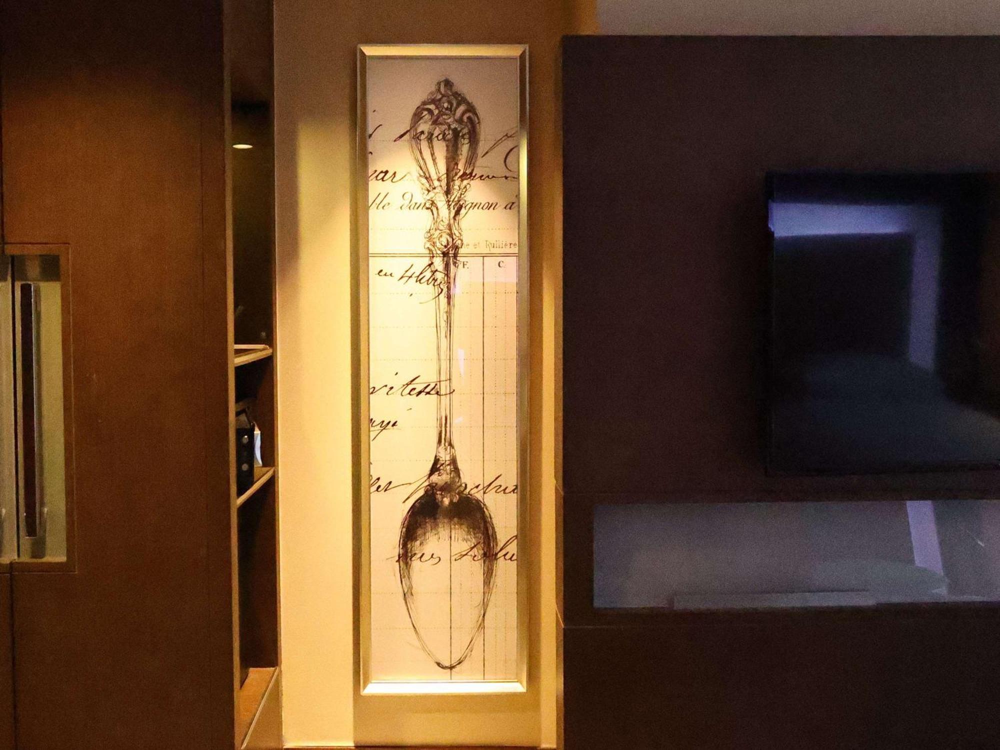 Novotel Nanjing Central Zewnętrze zdjęcie