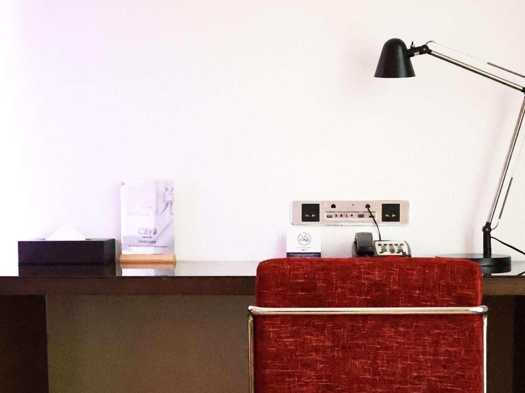 Novotel Nanjing Central Zewnętrze zdjęcie