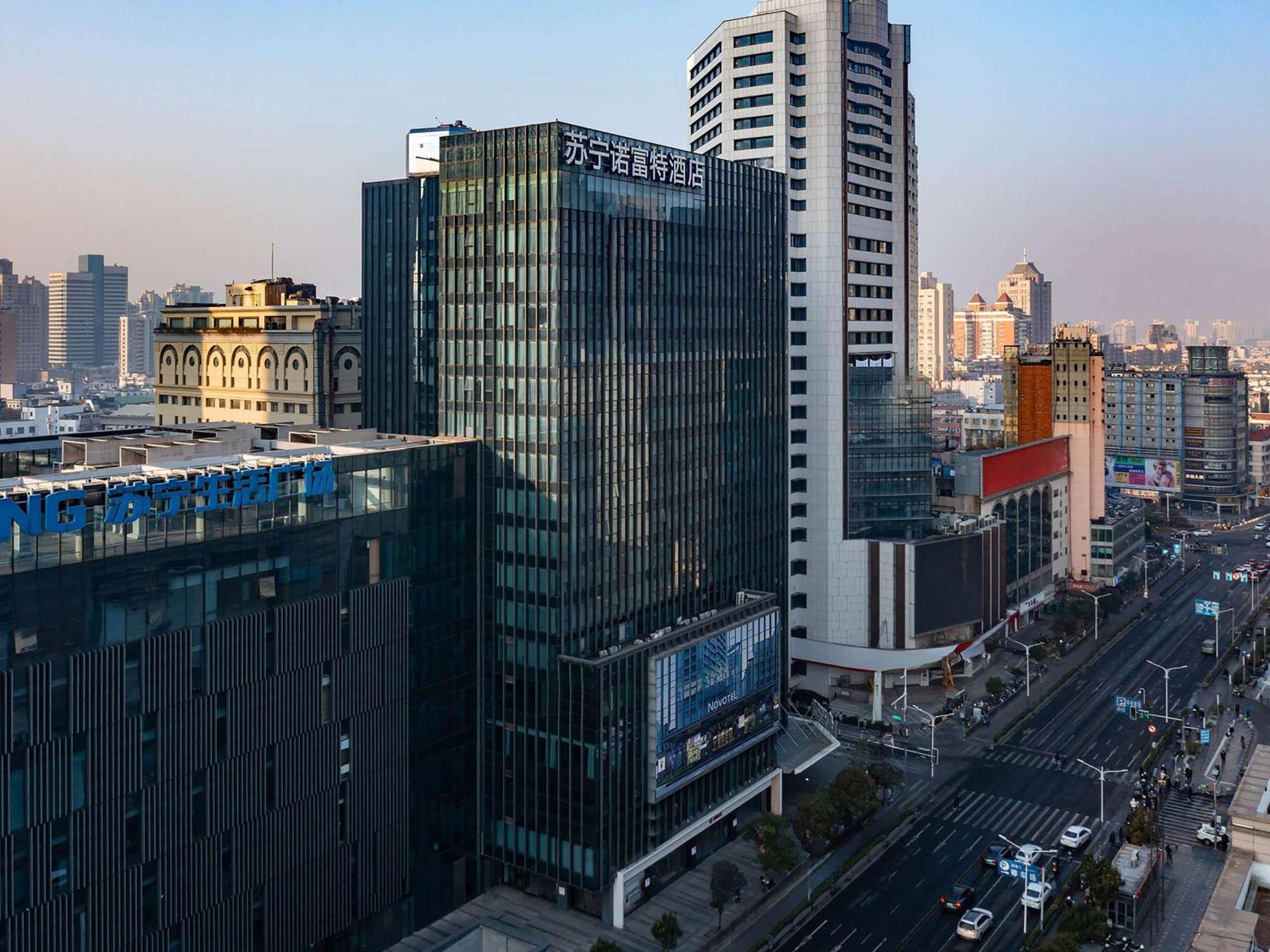 Novotel Nanjing Central Zewnętrze zdjęcie