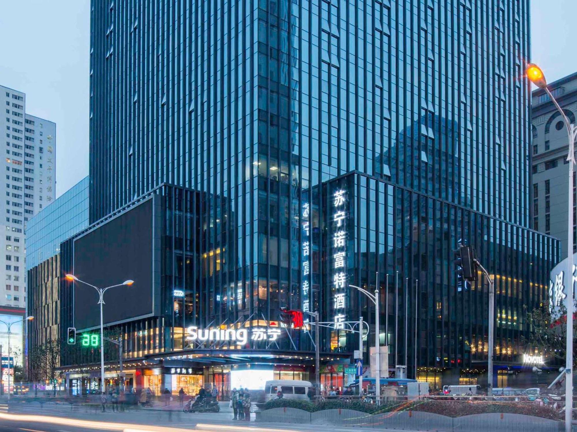 Novotel Nanjing Central Zewnętrze zdjęcie